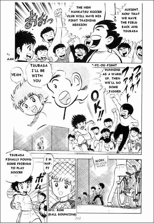 Captain Tsubasa Chapter 3 - Page 7