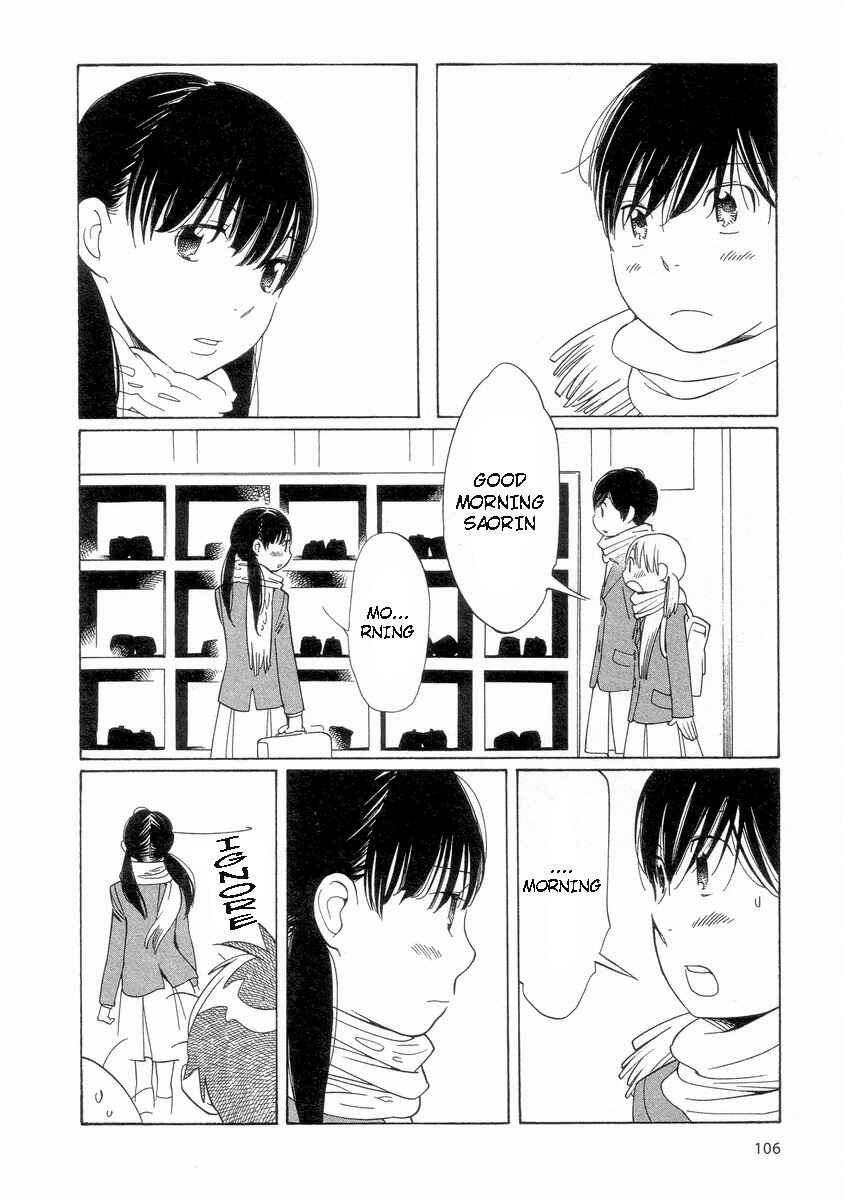 Wandering Son Chapter 54 - Page 14