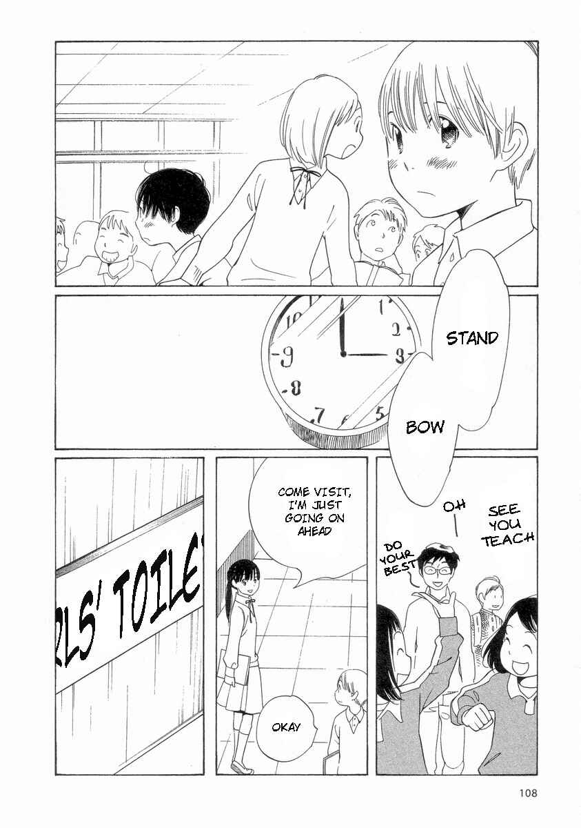Wandering Son Chapter 54 - Page 16