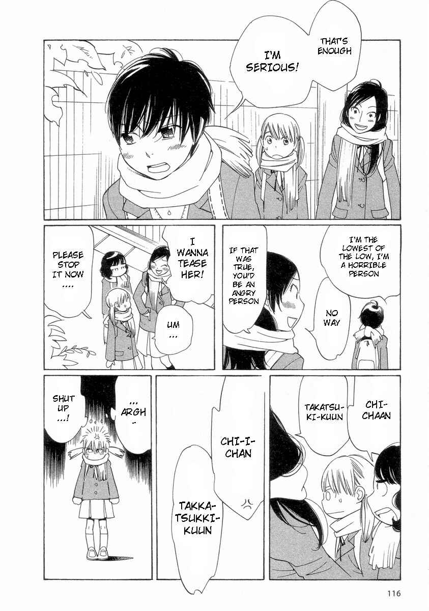 Wandering Son Chapter 54 - Page 24