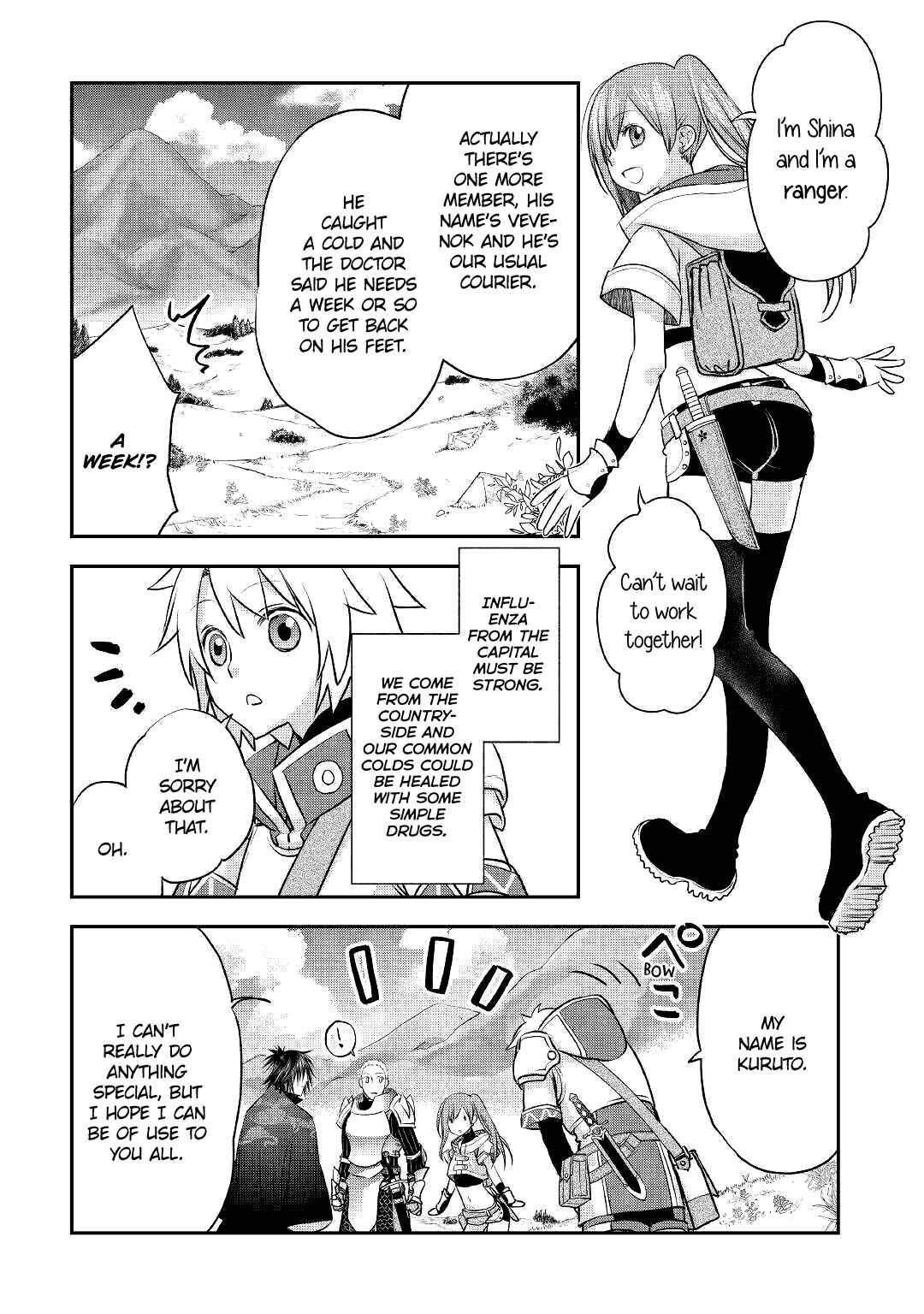 Kanchigai no Atelier Meister - Eiyuu Party no Moto Zatsuyougakari ga, Jitsu wa Sentou Igai ga SSS Rank Datta to Iu Yoku Aru Hanashi Chapter 8 - Page 12
