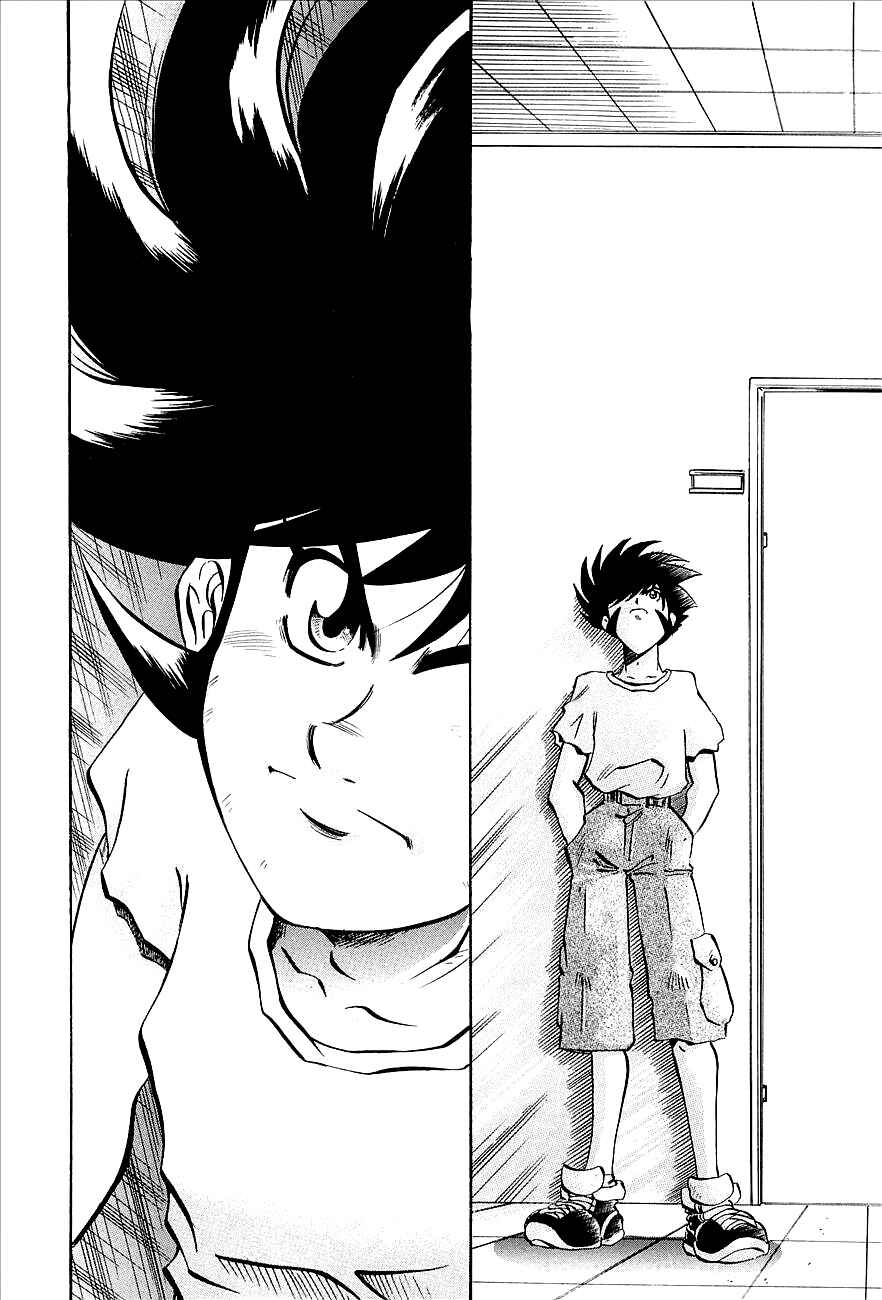 Mazinkaiser Chapter 3 - Page 11