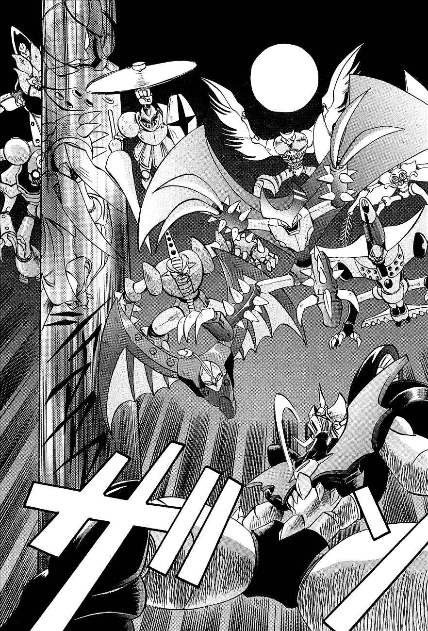 Mazinkaiser Chapter 3 - Page 15