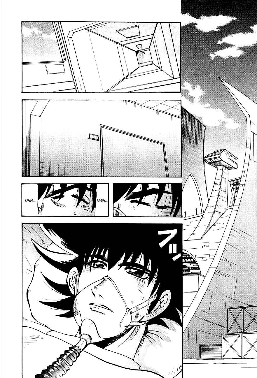Mazinkaiser Chapter 3 - Page 5