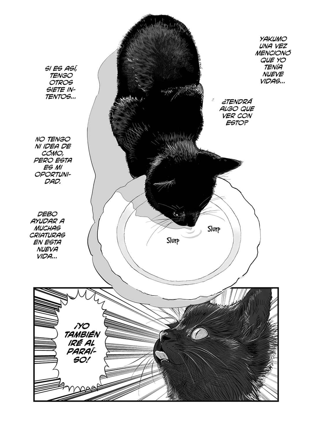 Black Cat Jiumin Chapter 1 - Page 15