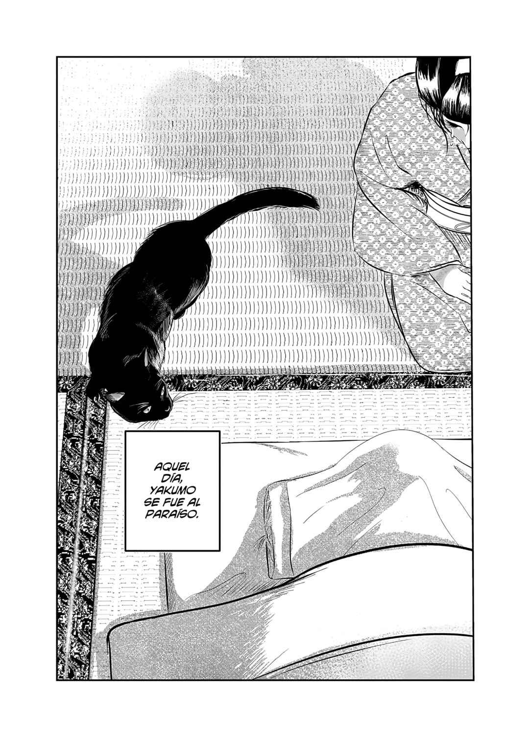Black Cat Jiumin Chapter 1 - Page 2