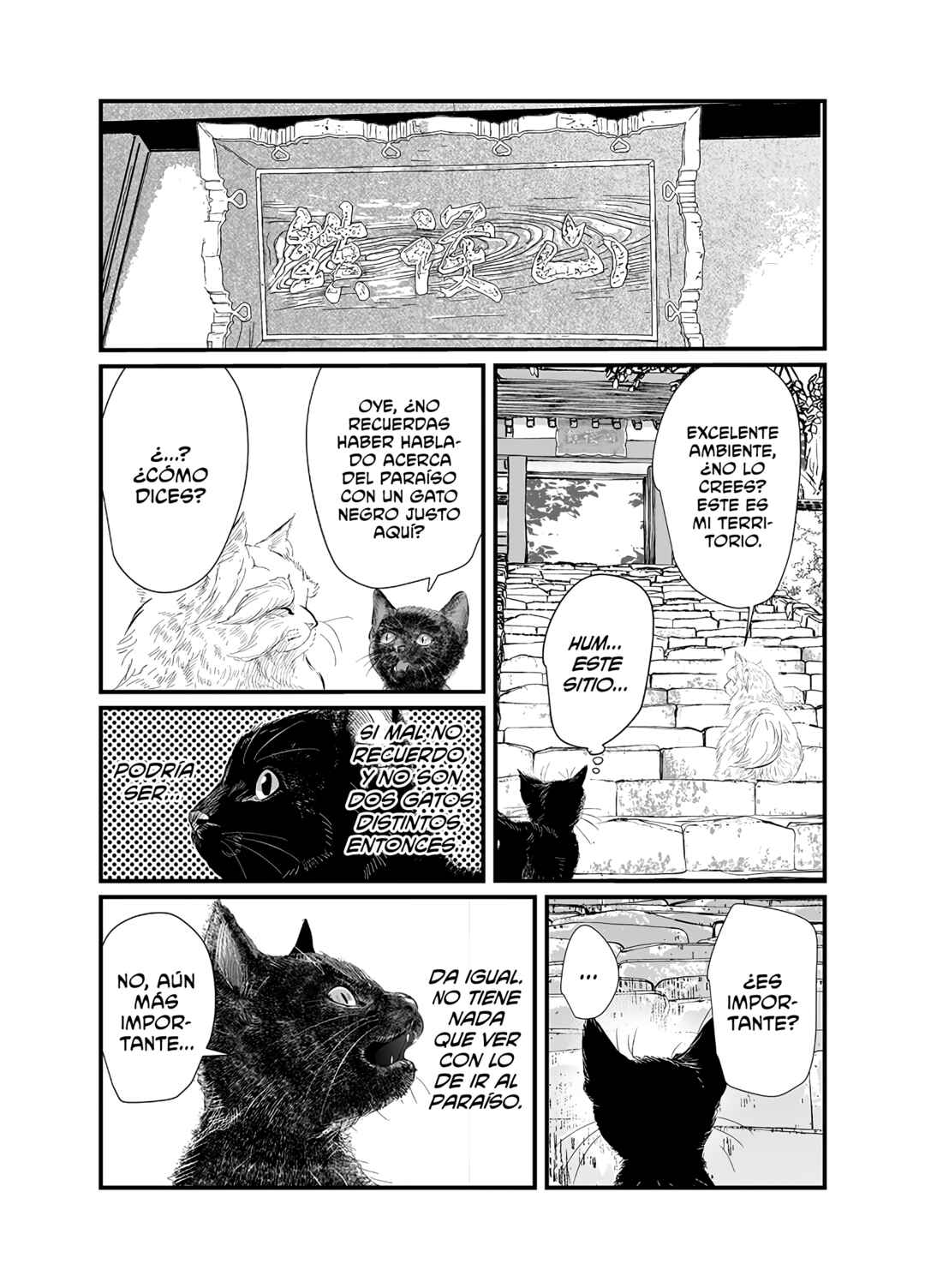 Black Cat Jiumin Chapter 1 - Page 23