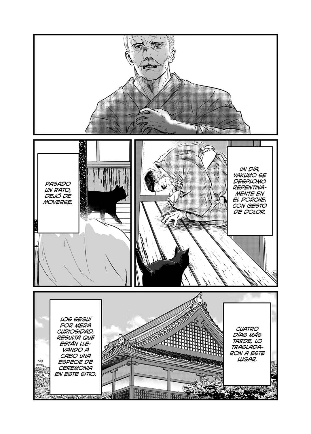 Black Cat Jiumin Chapter 1 - Page 7