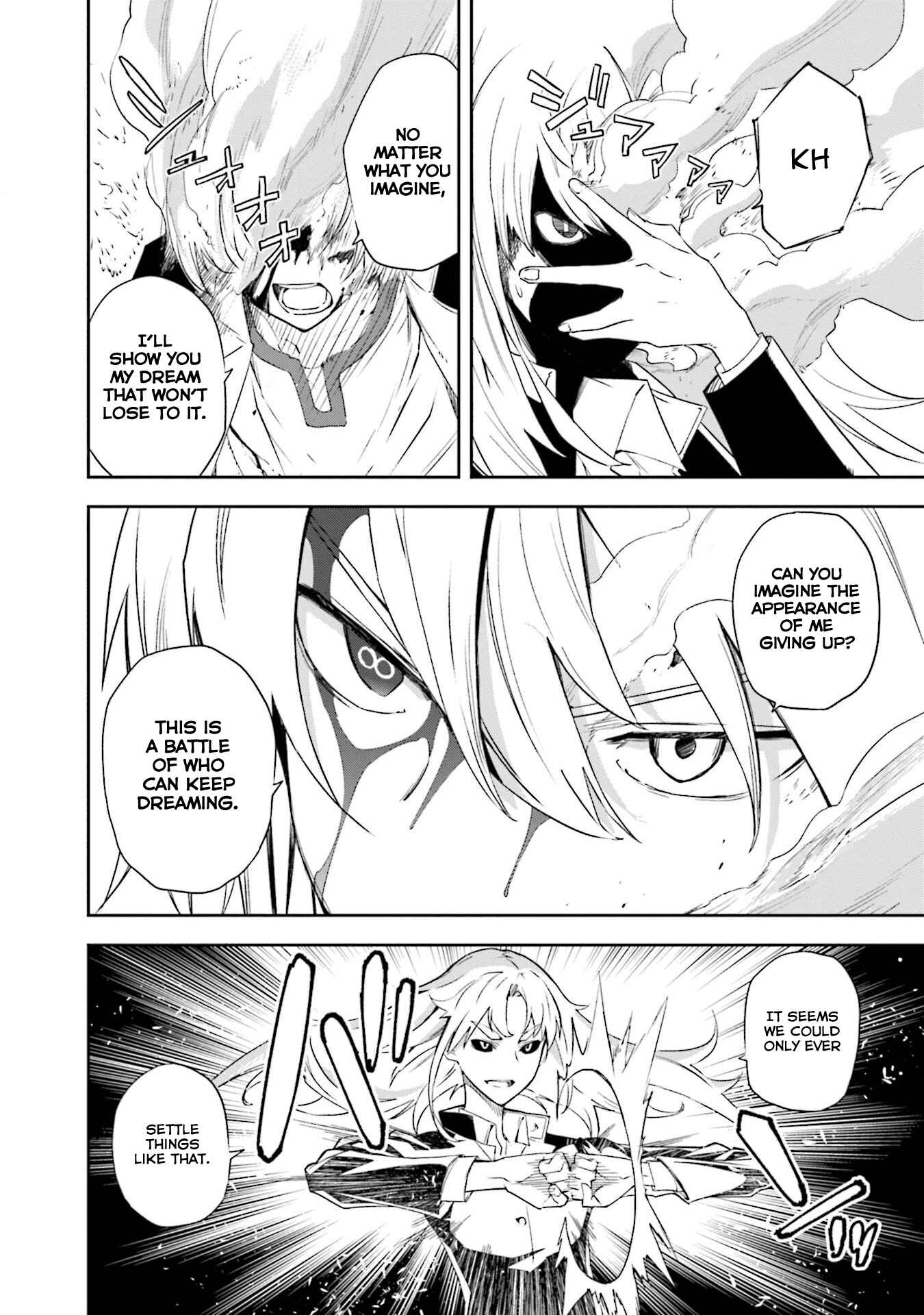 Yumekui Merry Chapter 132 - Page 17