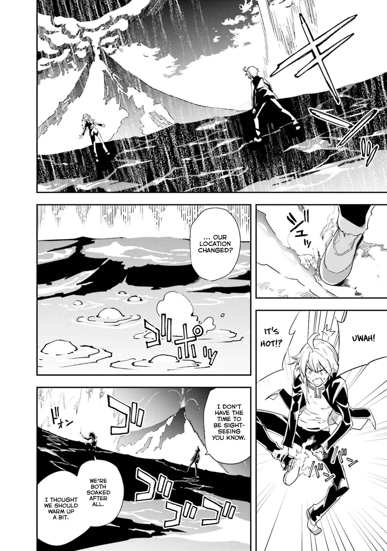Yumekui Merry Chapter 132 - Page 19