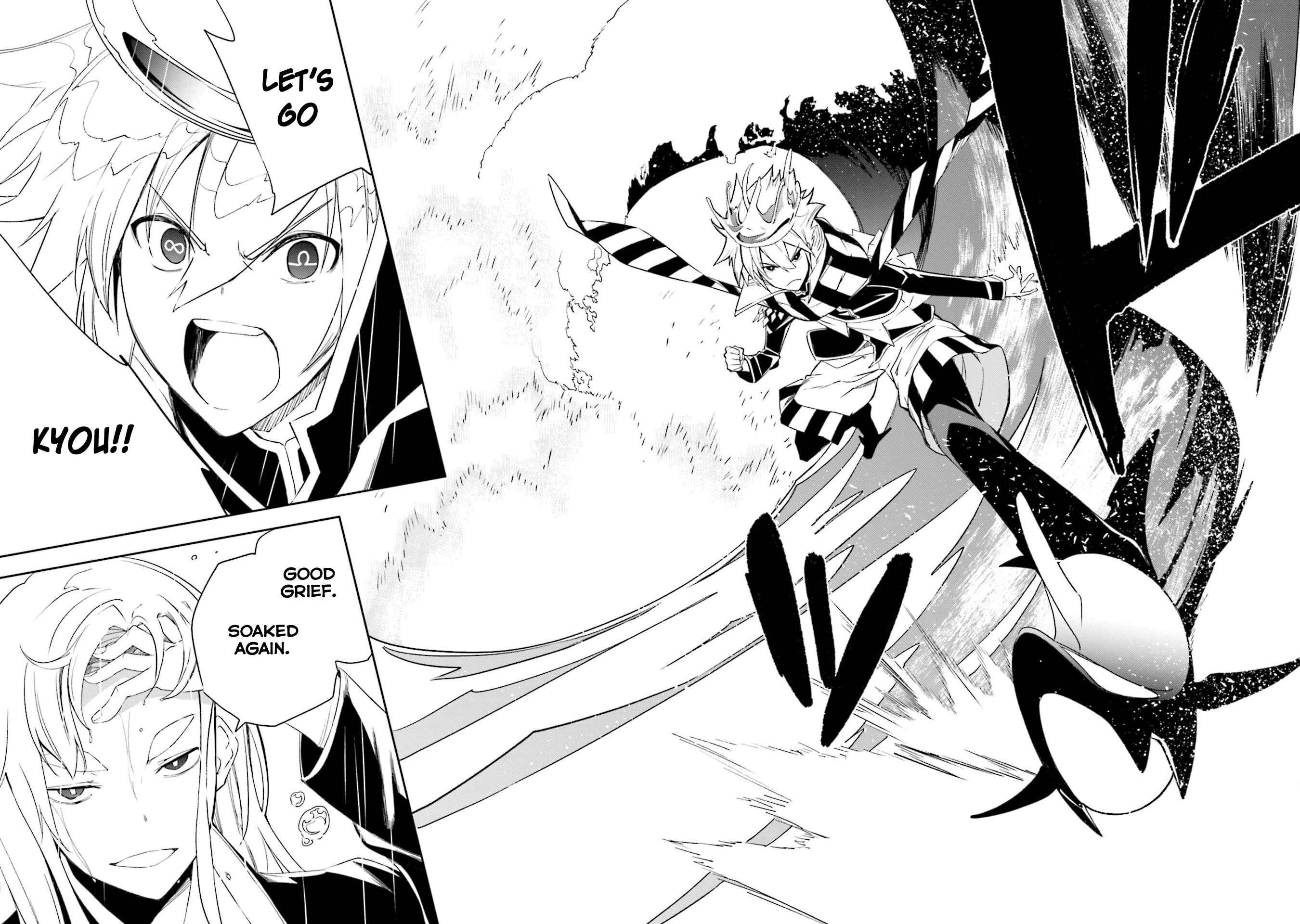 Yumekui Merry Chapter 132 - Page 23