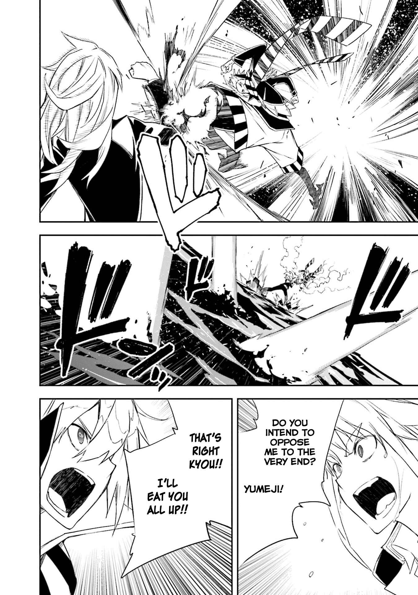 Yumekui Merry Chapter 132 - Page 24