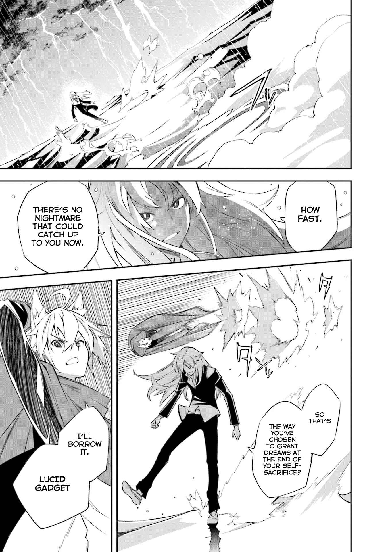 Yumekui Merry Chapter 132 - Page 6