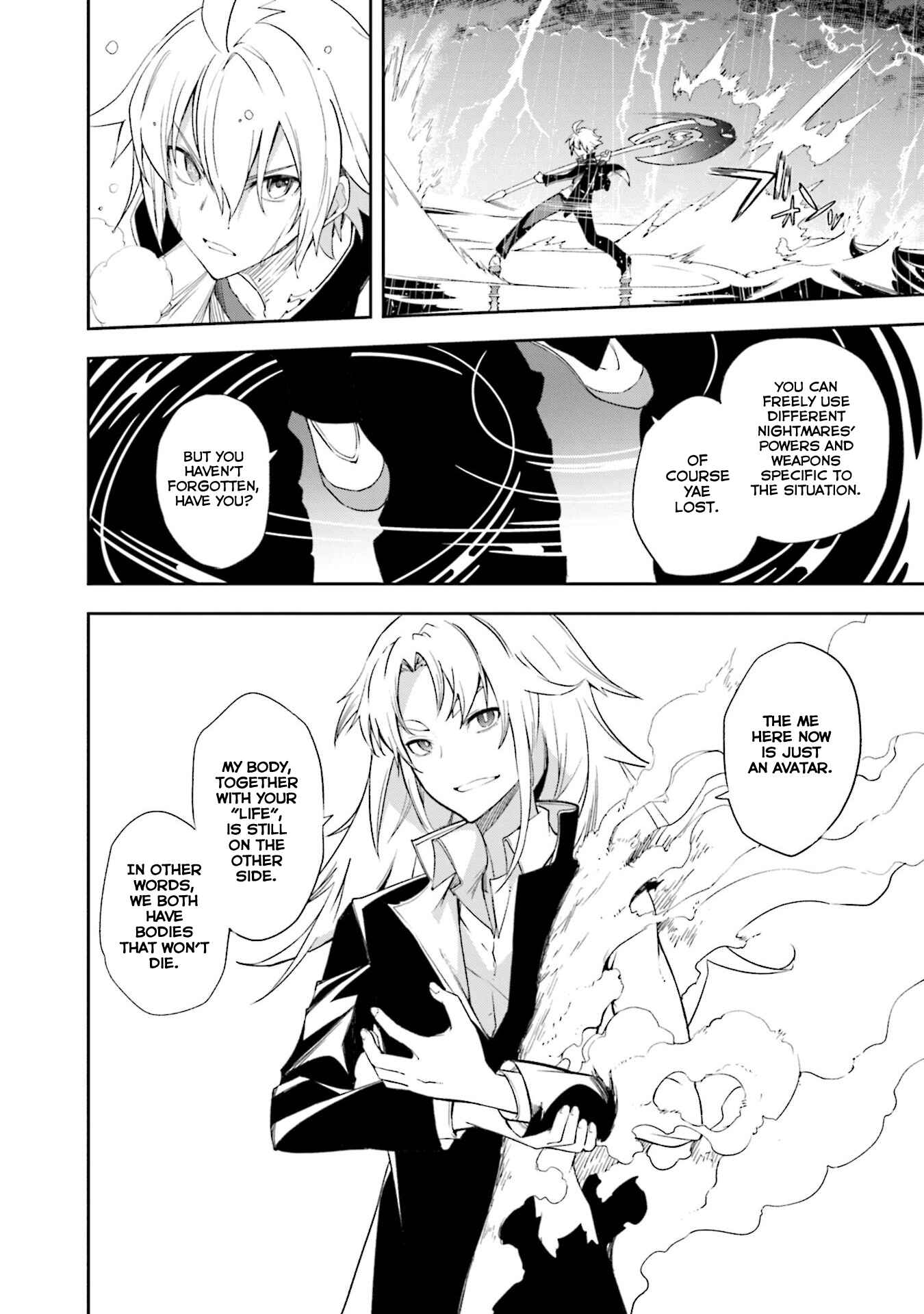 Yumekui Merry Chapter 132 - Page 9