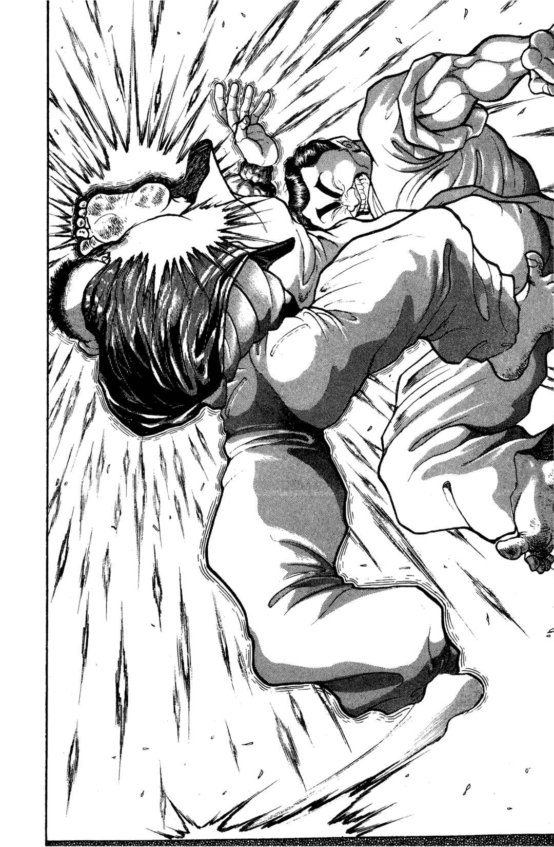 Garouden Chapter 11 - Page 2