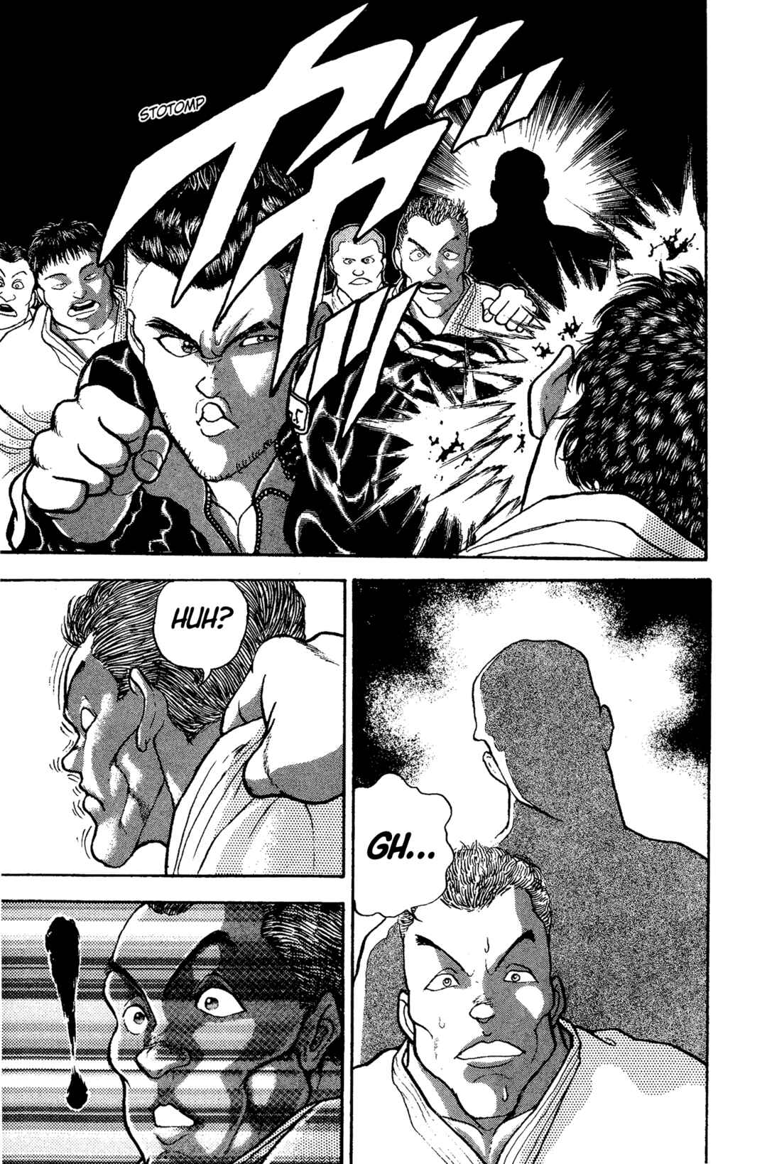 Garouden Chapter 11 - Page 22