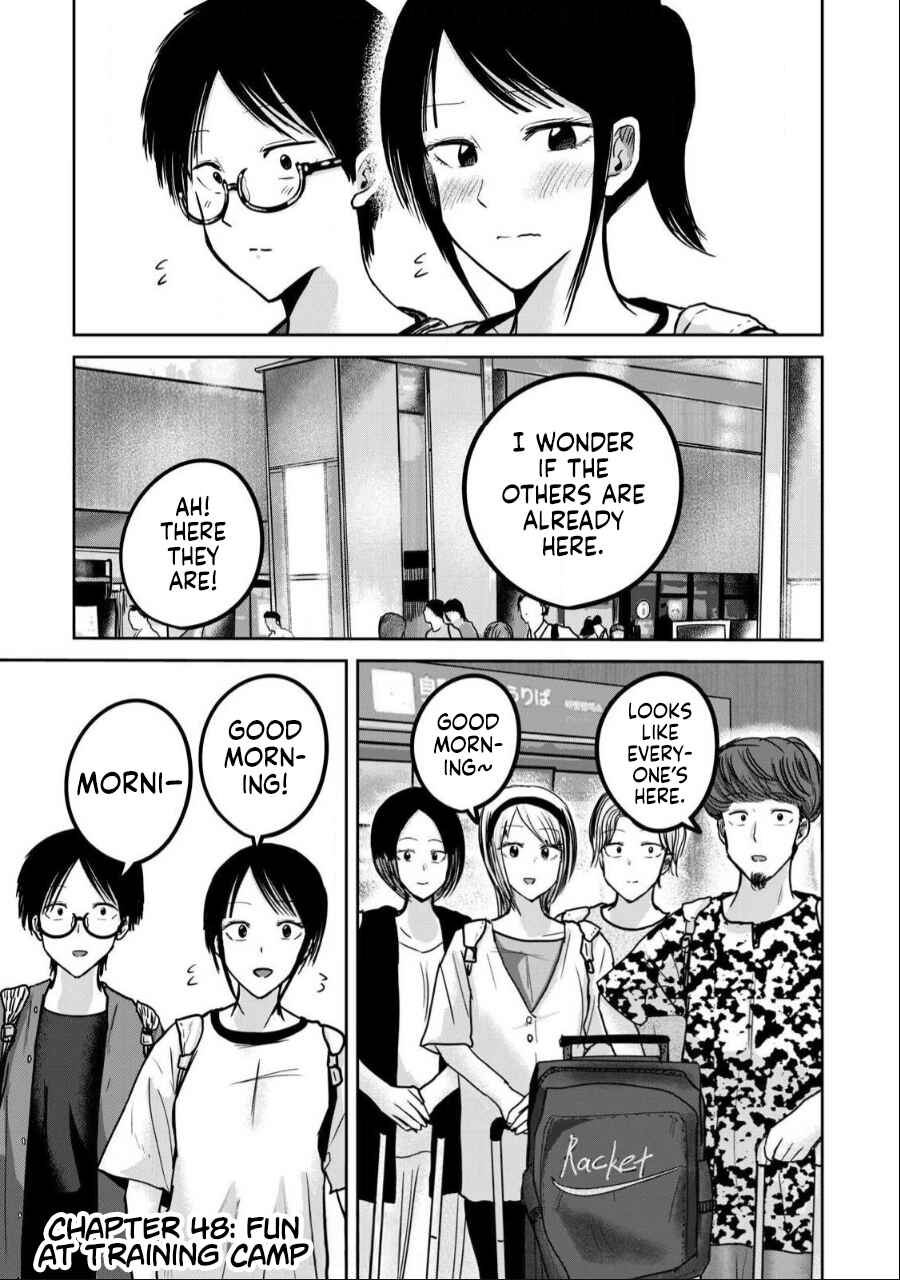 Ueno-kun wa Kaihatsuzumi Chapter 48 - Page 1
