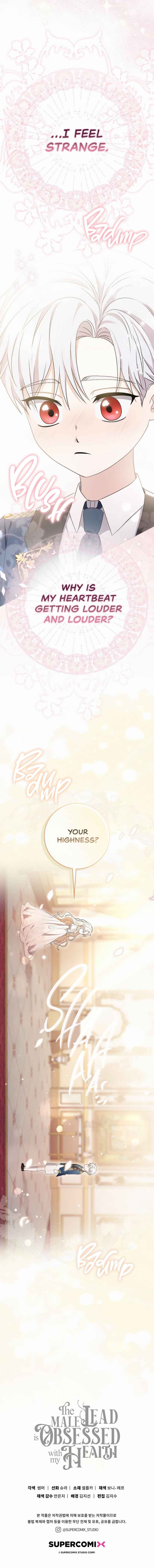 The Male Lead Is Obsessed With My Health Chapter 3 - Page 27