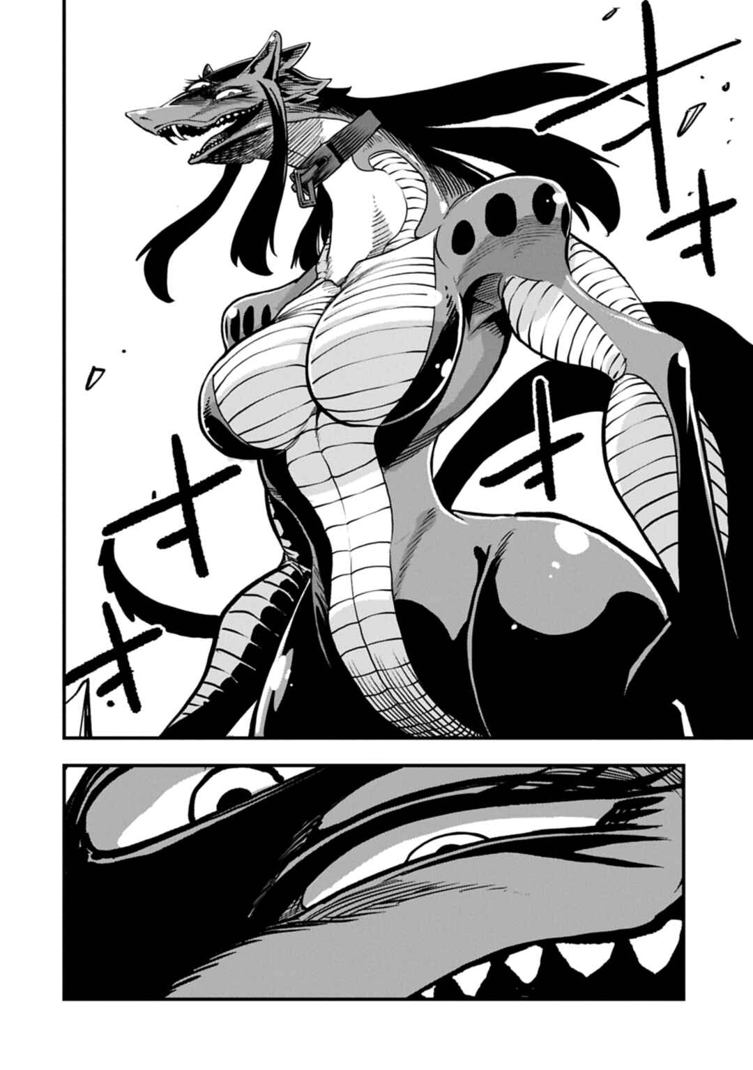 Umareta Chokugo ni Suterareta kedo, Zense ga Daikenja Datta node Yoyuu de Ikitemasu ~Saikyou Akachan Daibousou~ Chapter 71 - Page 18
