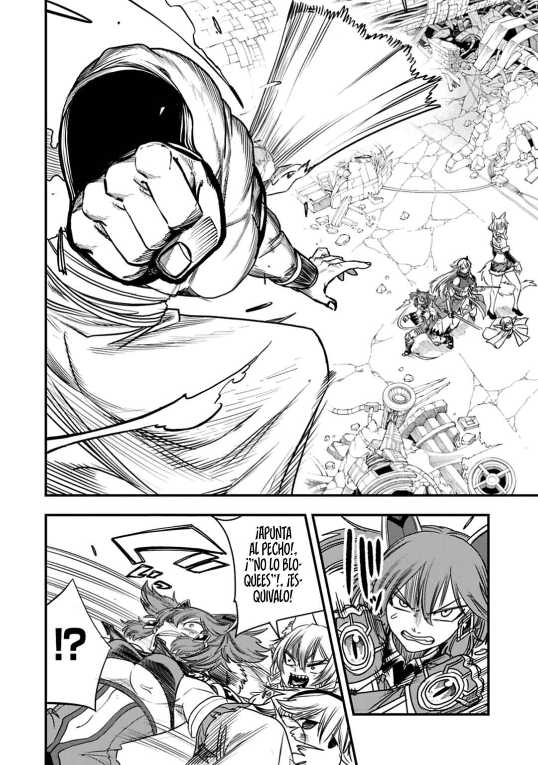 Umareta Chokugo ni Suterareta kedo, Zense ga Daikenja Datta node Yoyuu de Ikitemasu ~Saikyou Akachan Daibousou~ Chapter 71 - Page 4