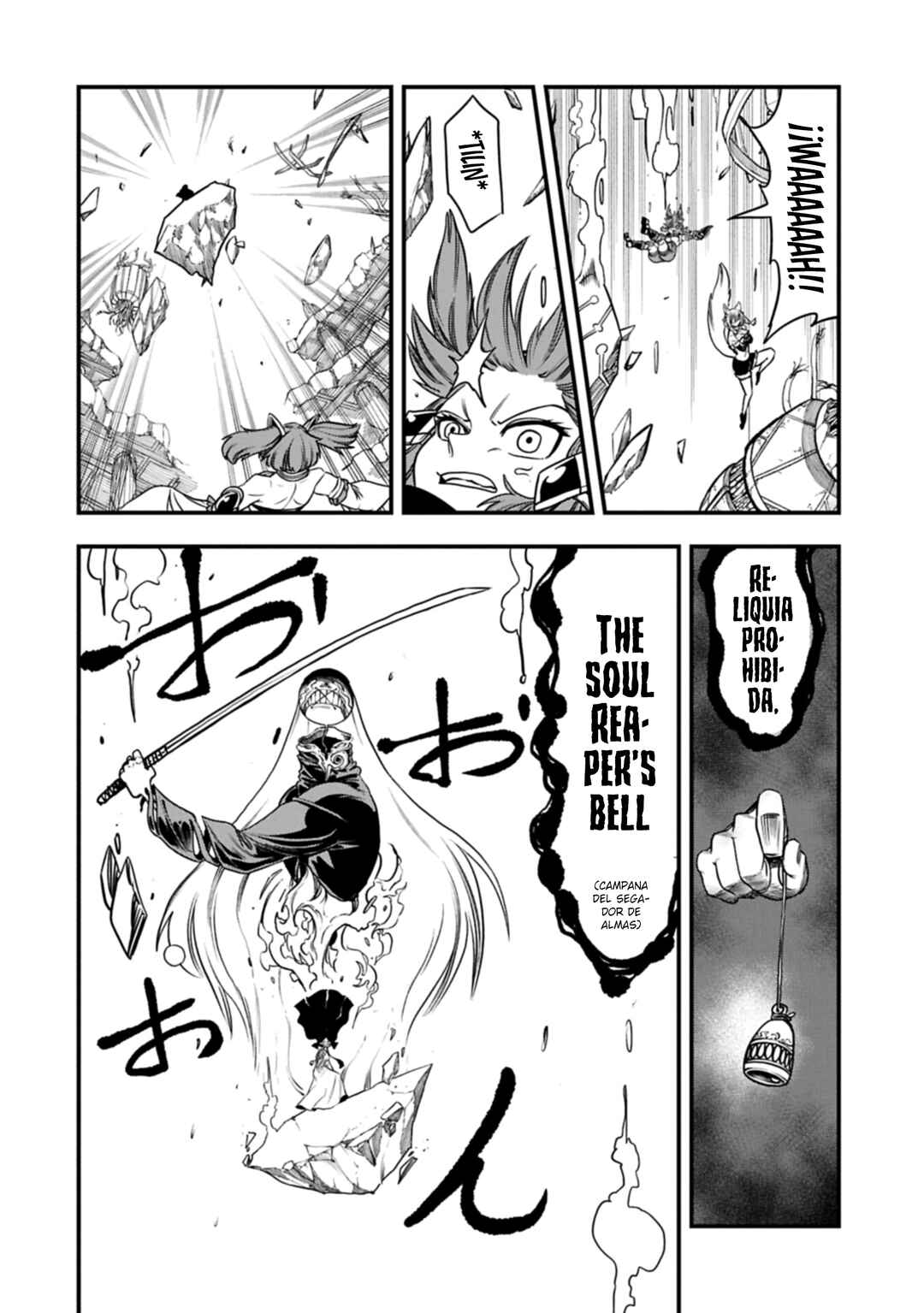 Umareta Chokugo ni Suterareta kedo, Zense ga Daikenja Datta node Yoyuu de Ikitemasu ~Saikyou Akachan Daibousou~ Chapter 71 - Page 6