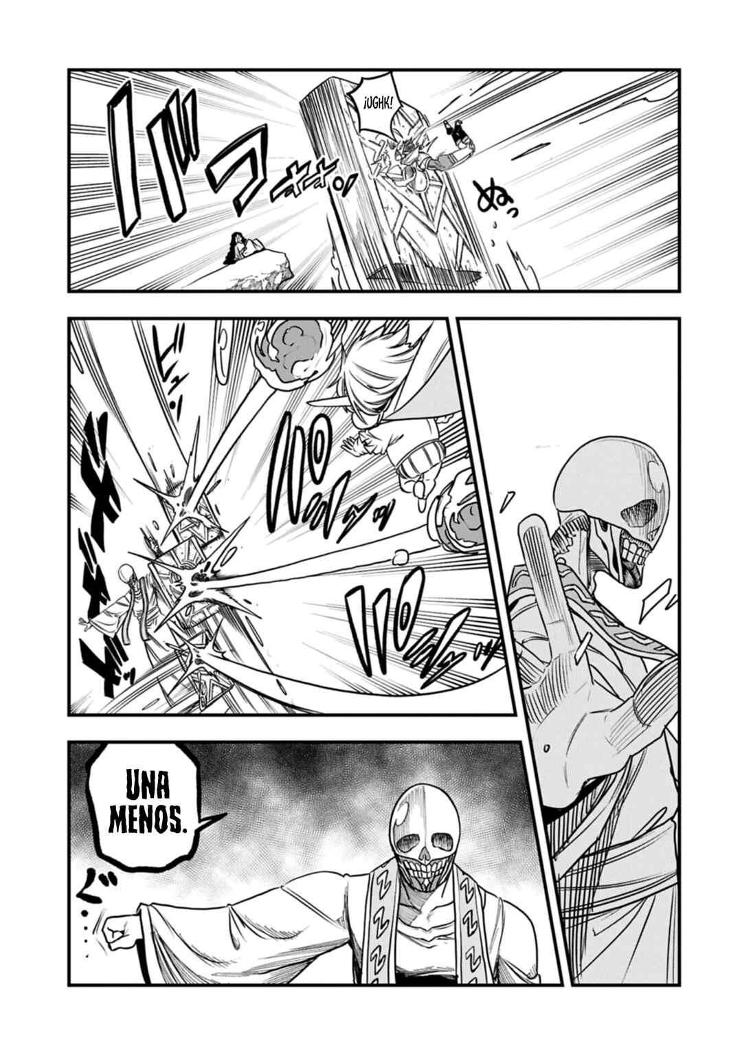 Umareta Chokugo ni Suterareta kedo, Zense ga Daikenja Datta node Yoyuu de Ikitemasu ~Saikyou Akachan Daibousou~ Chapter 71 - Page 9