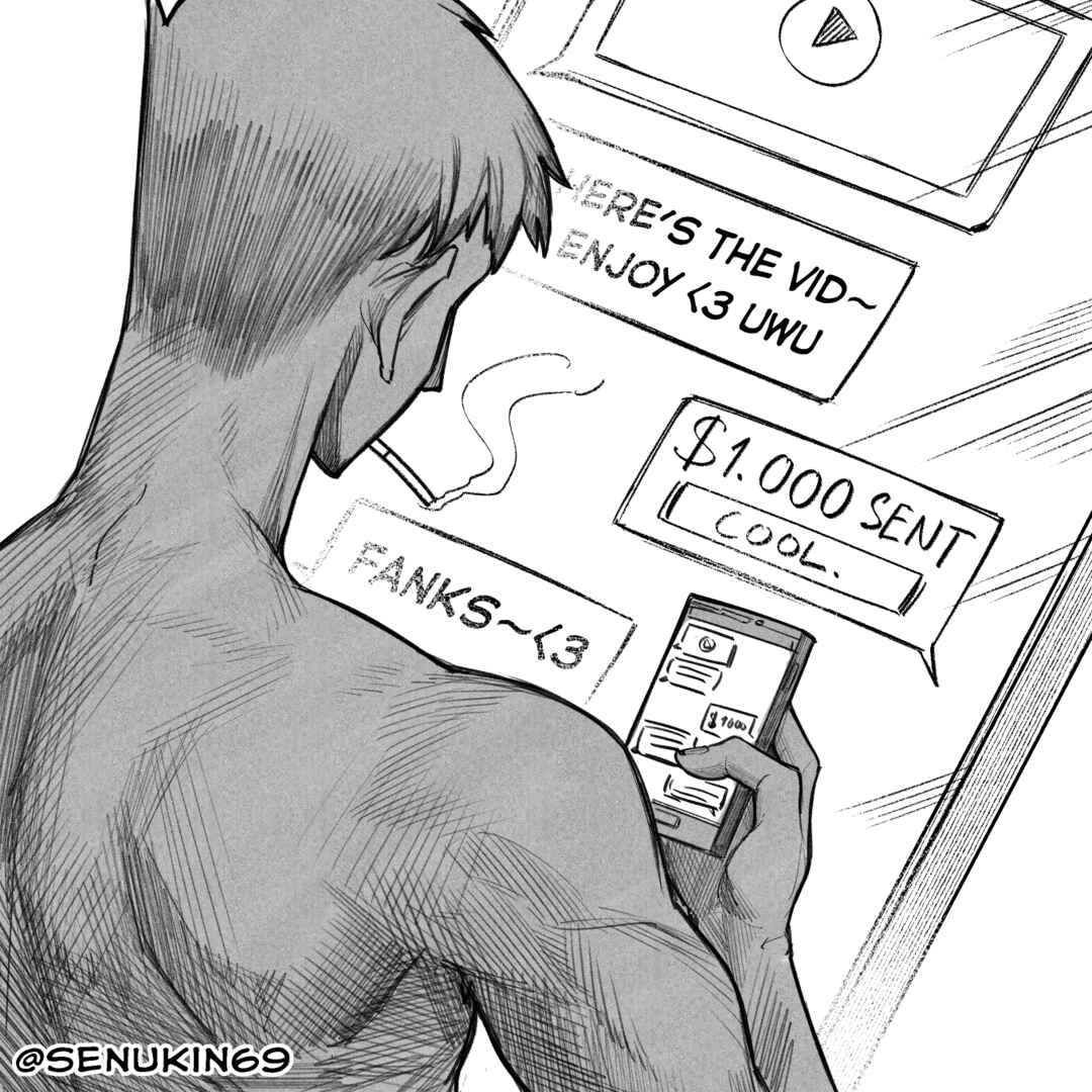 My friend's AnlyFons Chapter 1 - Page 8