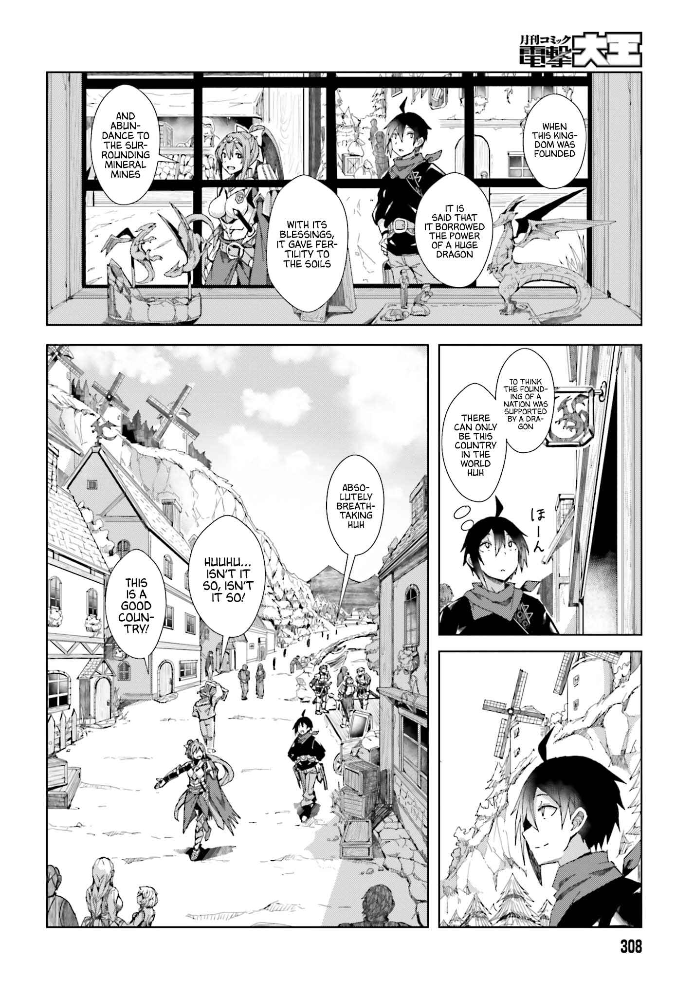 Jinmyaku Cheat de Hajimeru Hitomakase Eiyuu-tan Chapter 2 - Page 17