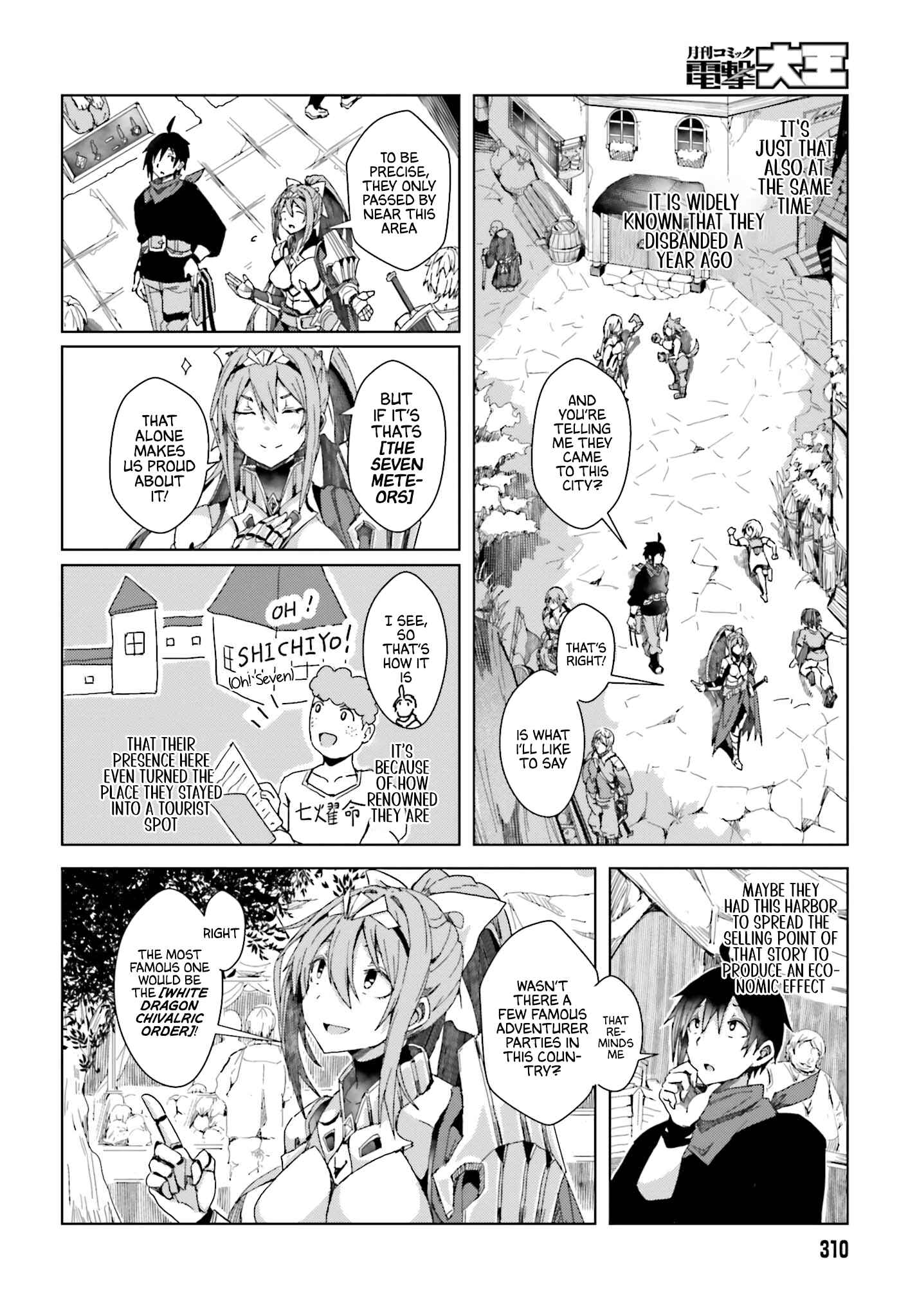 Jinmyaku Cheat de Hajimeru Hitomakase Eiyuu-tan Chapter 2 - Page 19