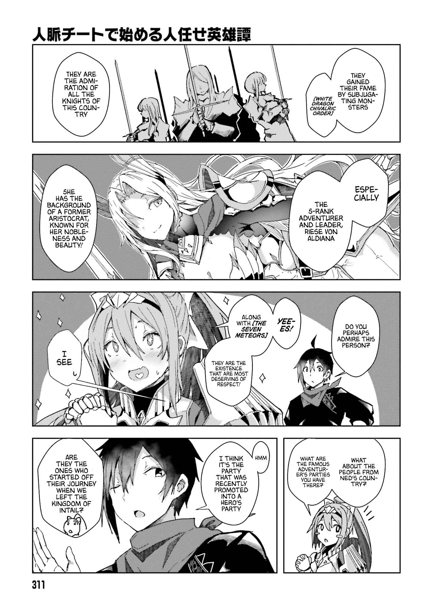 Jinmyaku Cheat de Hajimeru Hitomakase Eiyuu-tan Chapter 2 - Page 20
