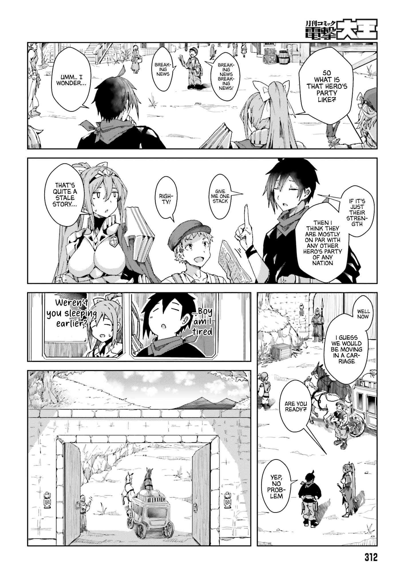 Jinmyaku Cheat de Hajimeru Hitomakase Eiyuu-tan Chapter 2 - Page 21