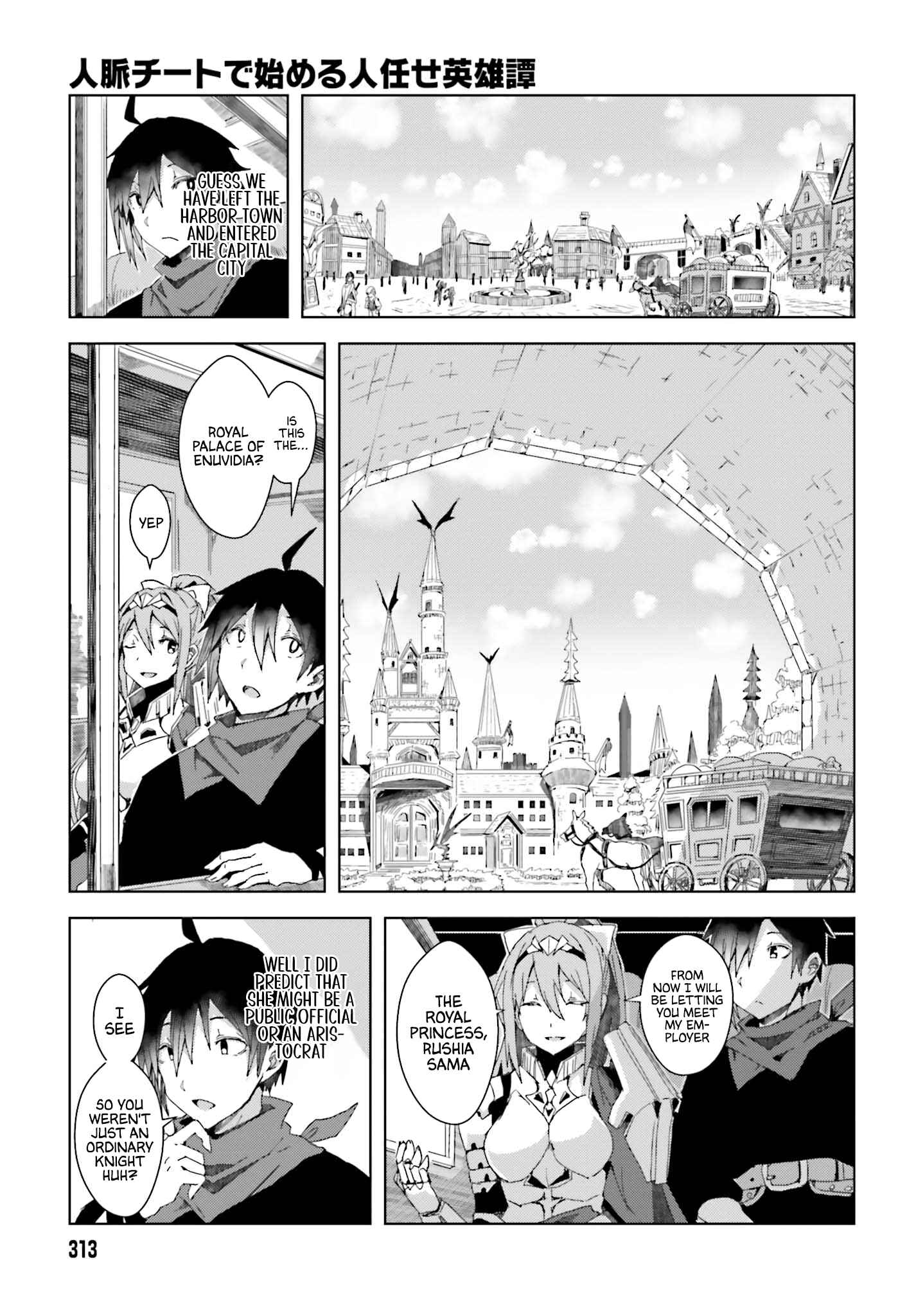 Jinmyaku Cheat de Hajimeru Hitomakase Eiyuu-tan Chapter 2 - Page 22
