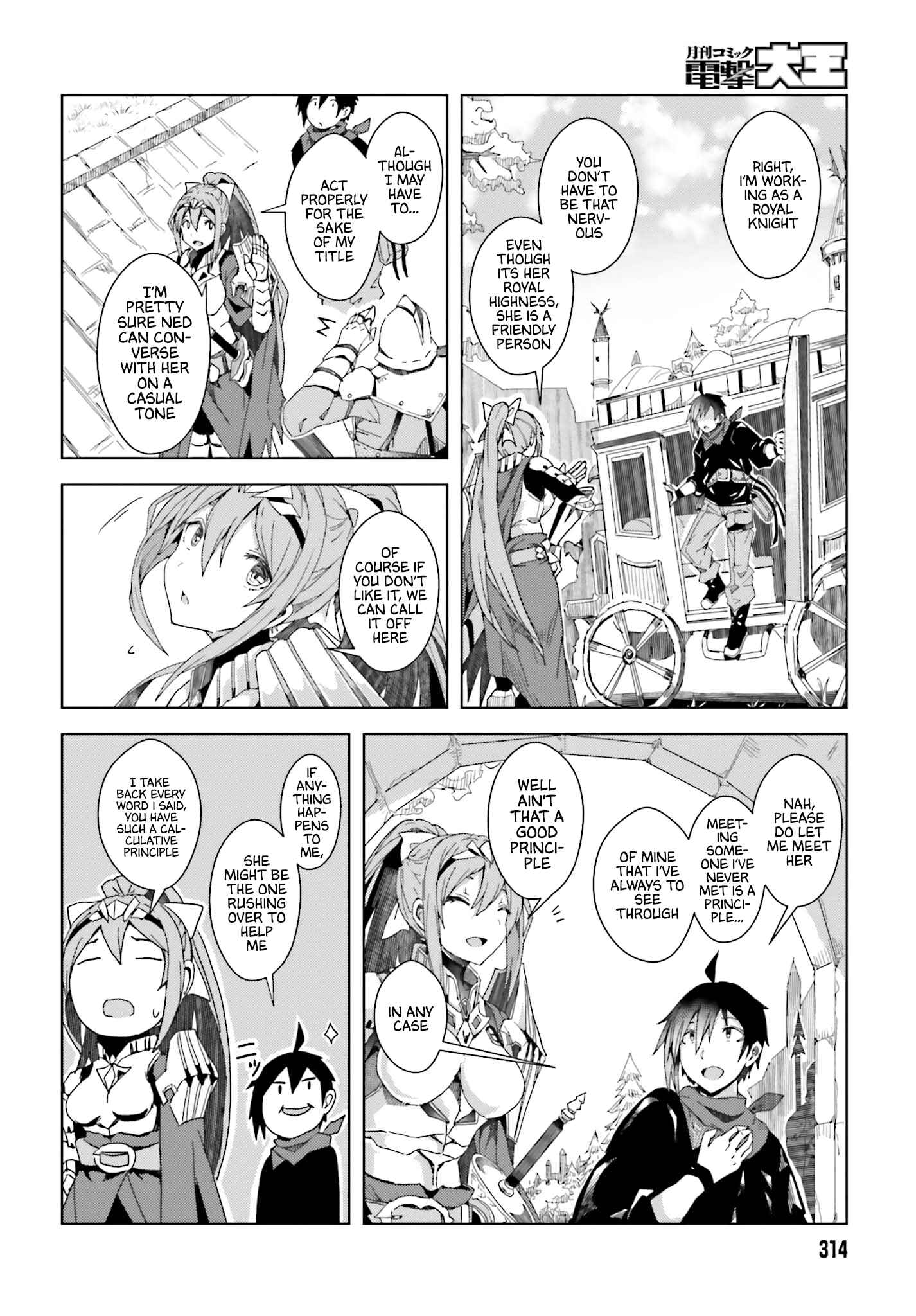 Jinmyaku Cheat de Hajimeru Hitomakase Eiyuu-tan Chapter 2 - Page 23
