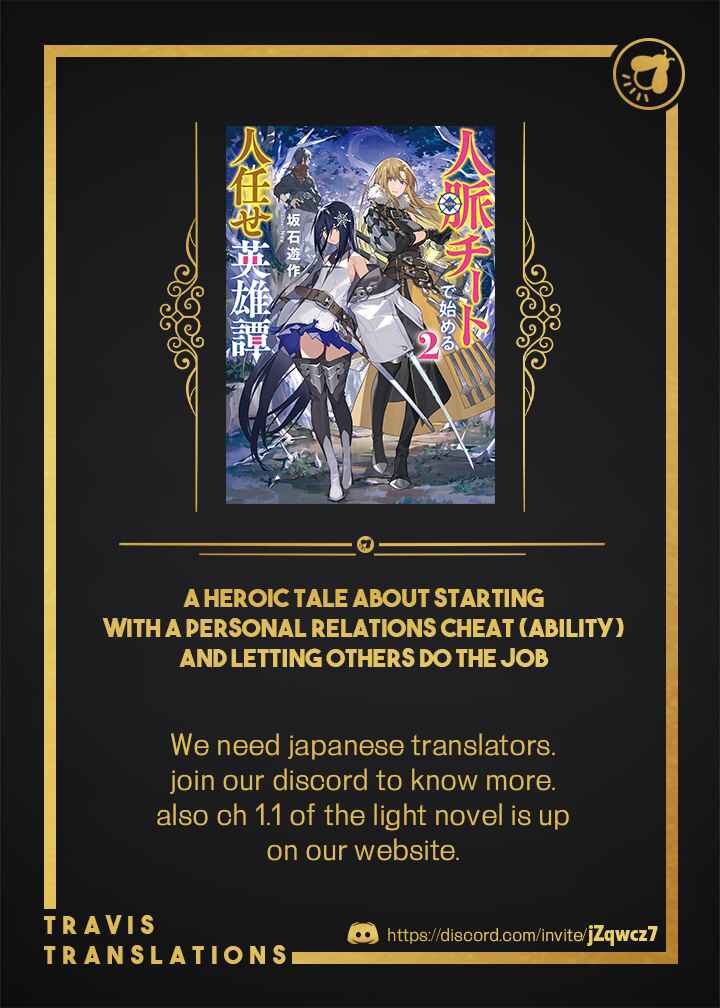 Jinmyaku Cheat de Hajimeru Hitomakase Eiyuu-tan Chapter 2 - Page 26