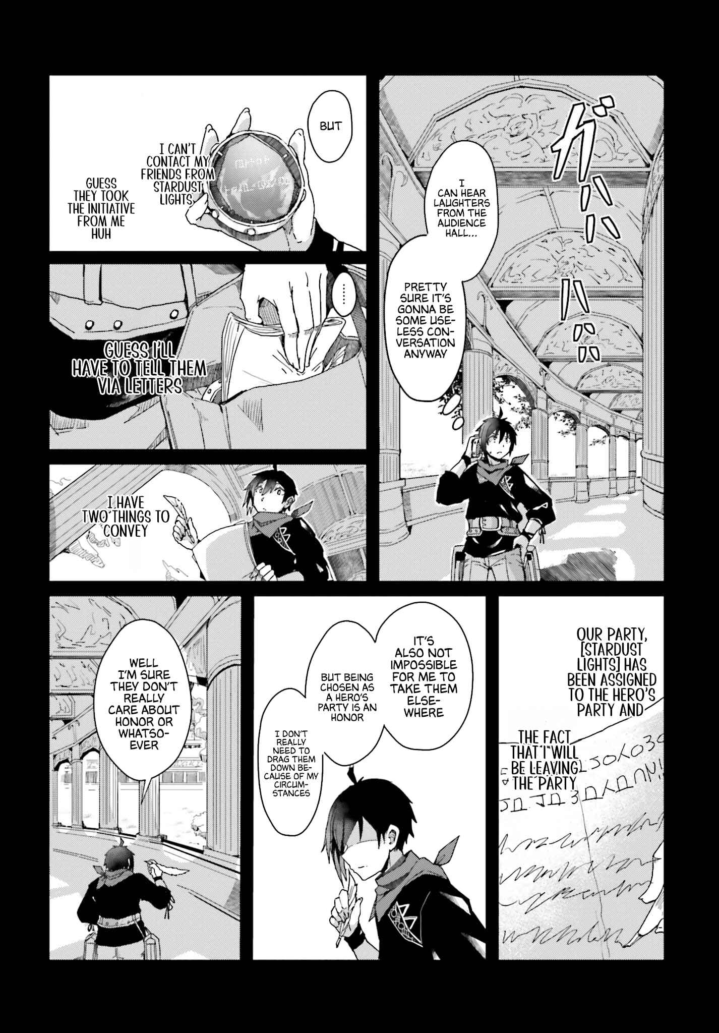 Jinmyaku Cheat de Hajimeru Hitomakase Eiyuu-tan Chapter 2 - Page 5
