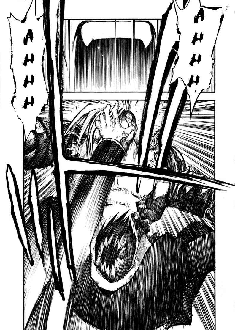 Trigun Maximum Chapter 63 - Page 15