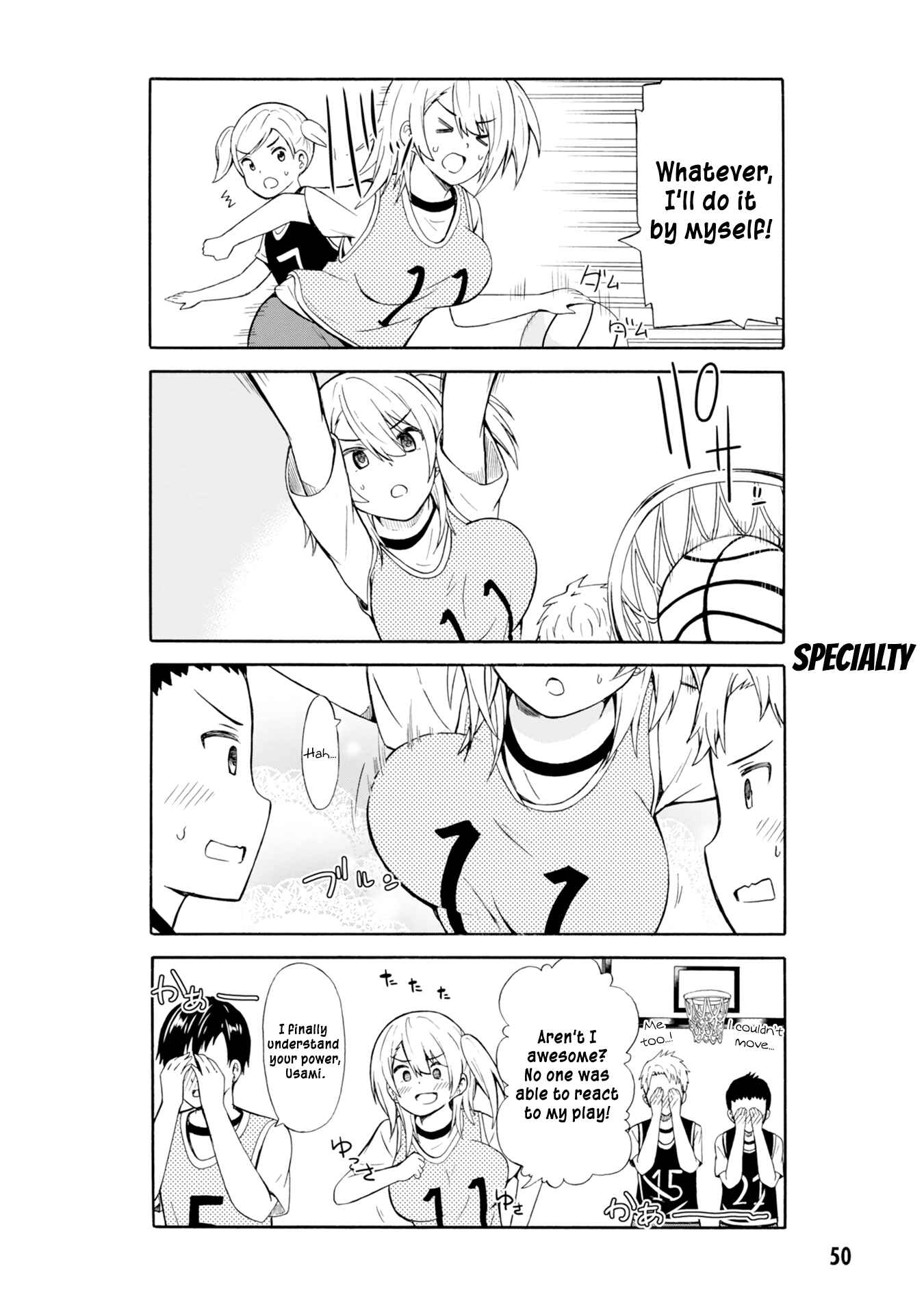 Usami-san wa Kamawaretai! Chapter 6 - Page 5