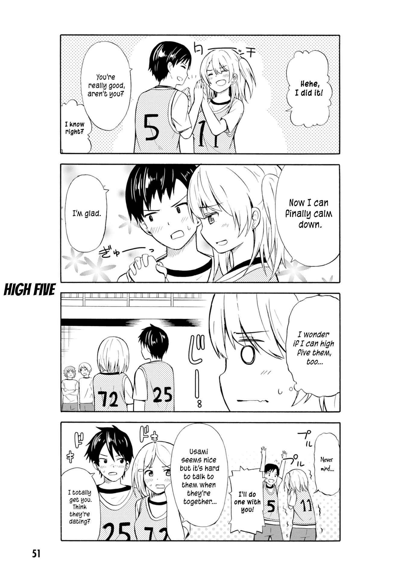 Usami-san wa Kamawaretai! Chapter 6 - Page 6