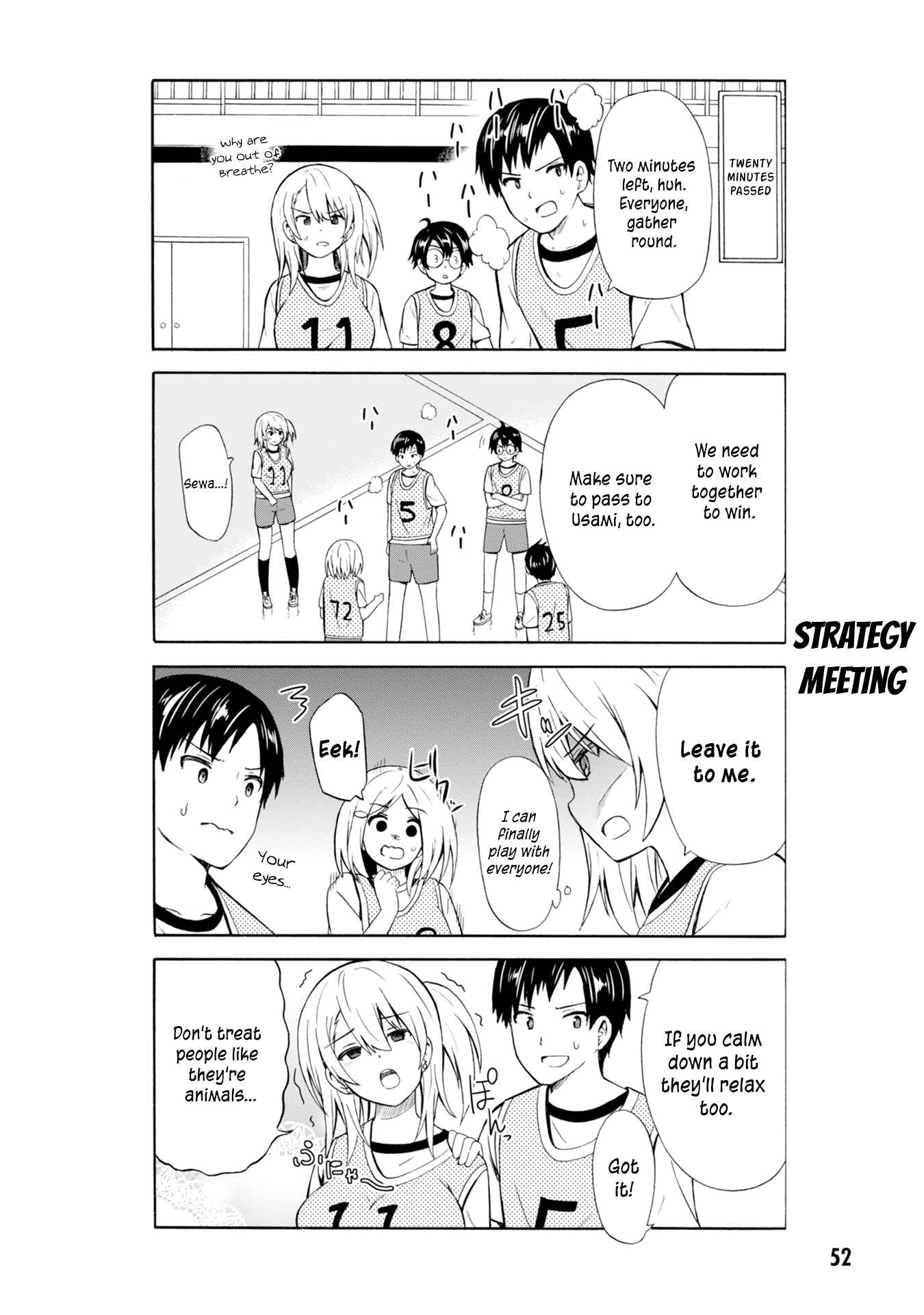Usami-san wa Kamawaretai! Chapter 6 - Page 7
