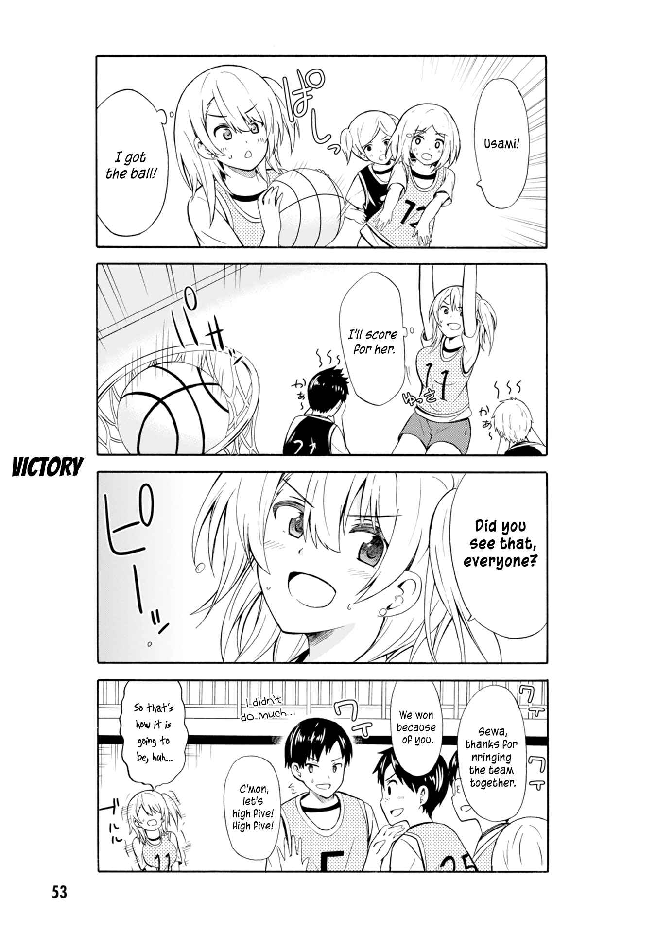 Usami-san wa Kamawaretai! Chapter 6 - Page 8