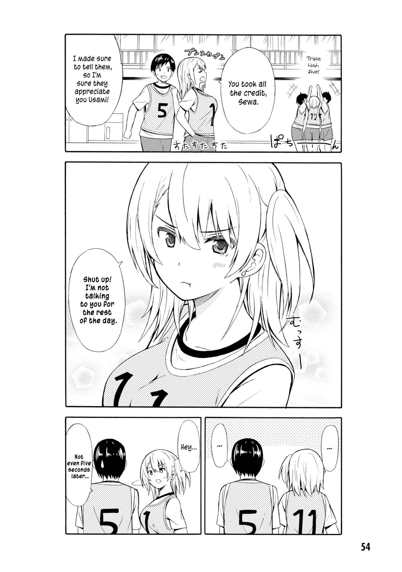 Usami-san wa Kamawaretai! Chapter 6 - Page 9