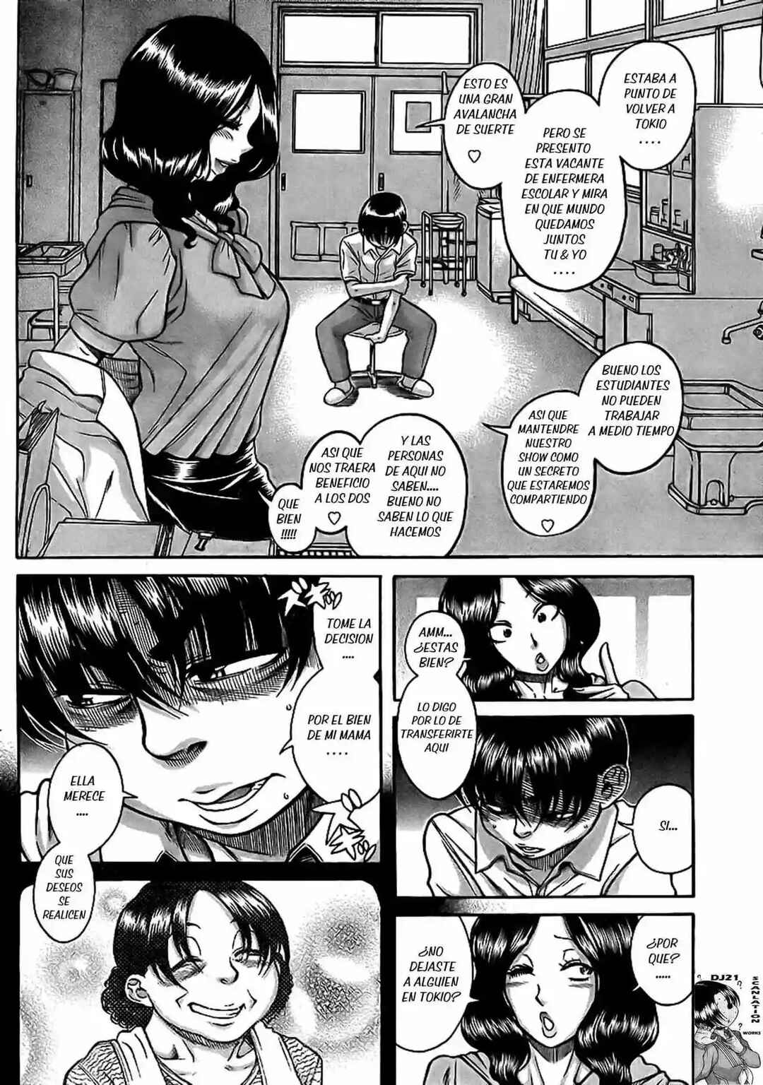 Nana to Kaoru - Step Up "S&M" Love Comedy Chapter 136 - Page 13