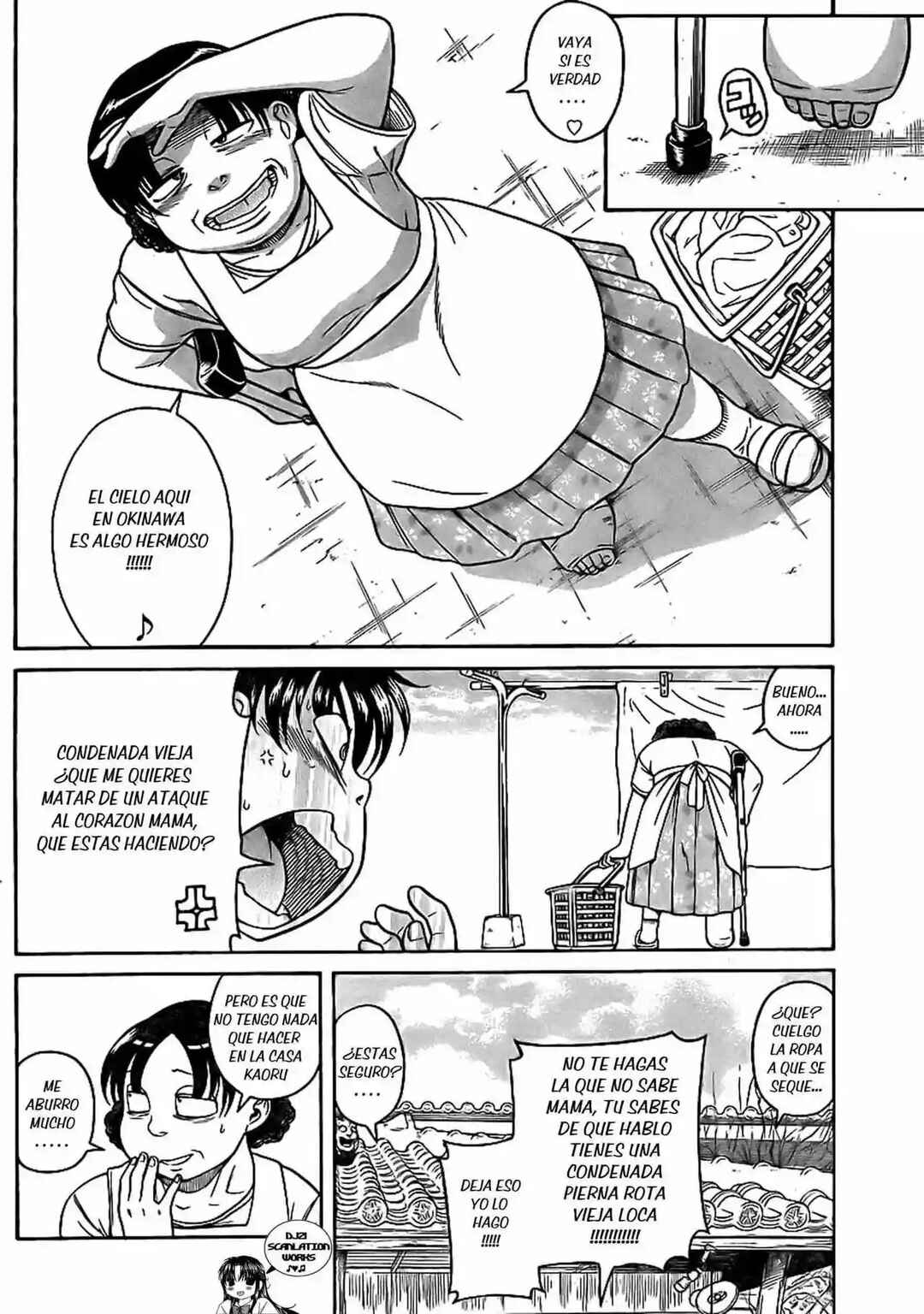 Nana to Kaoru - Step Up "S&M" Love Comedy Chapter 136 - Page 4