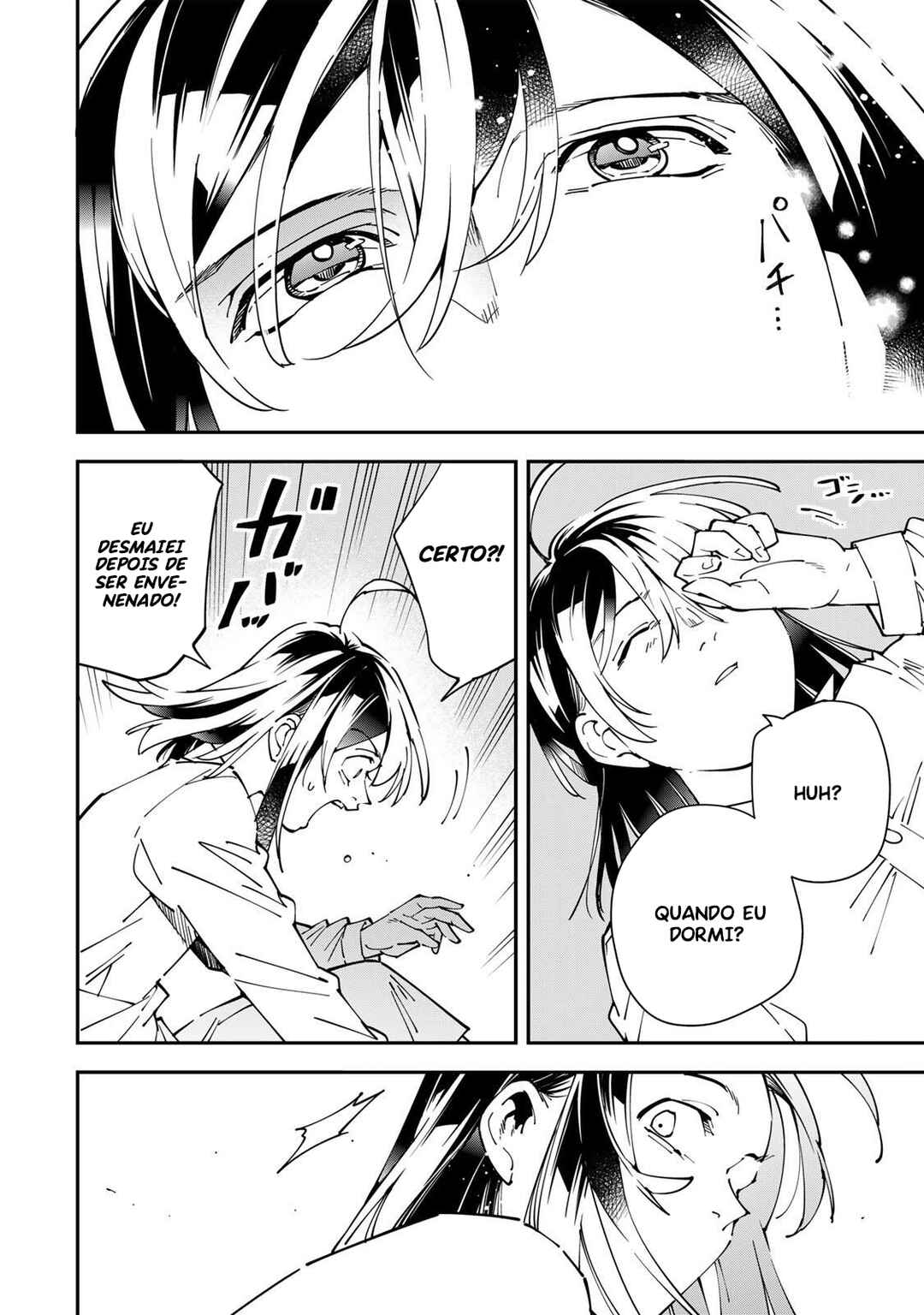 Tensei Kizoku, Kantei Skill de Nariagaru ~Jakushou Ryouchi wo Uketsuida node, Yuushuu na Jinzai wo Fuyashiteitara, Saikyou Ryouchi ni Natteta~ Chapter 169 - Page 13