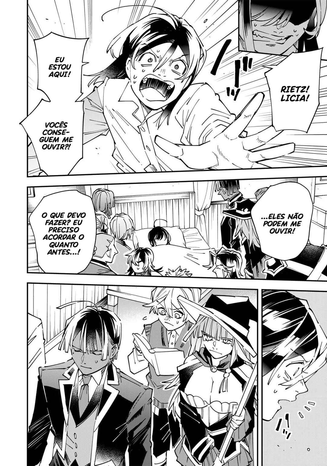 Tensei Kizoku, Kantei Skill de Nariagaru ~Jakushou Ryouchi wo Uketsuida node, Yuushuu na Jinzai wo Fuyashiteitara, Saikyou Ryouchi ni Natteta~ Chapter 169 - Page 15