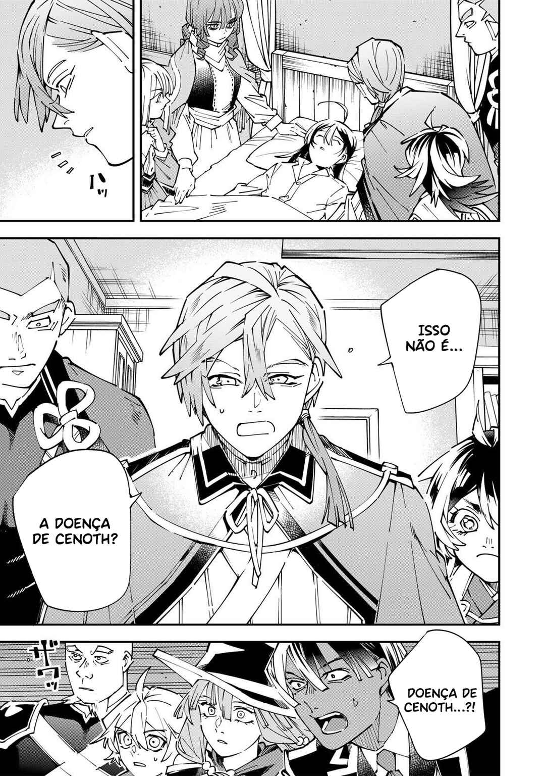 Tensei Kizoku, Kantei Skill de Nariagaru ~Jakushou Ryouchi wo Uketsuida node, Yuushuu na Jinzai wo Fuyashiteitara, Saikyou Ryouchi ni Natteta~ Chapter 169 - Page 8