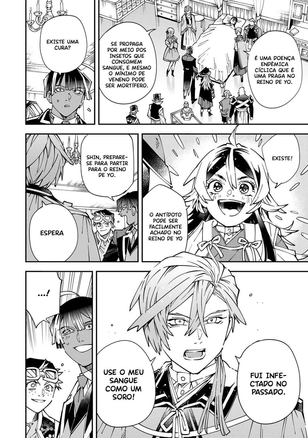 Tensei Kizoku, Kantei Skill de Nariagaru ~Jakushou Ryouchi wo Uketsuida node, Yuushuu na Jinzai wo Fuyashiteitara, Saikyou Ryouchi ni Natteta~ Chapter 169 - Page 9