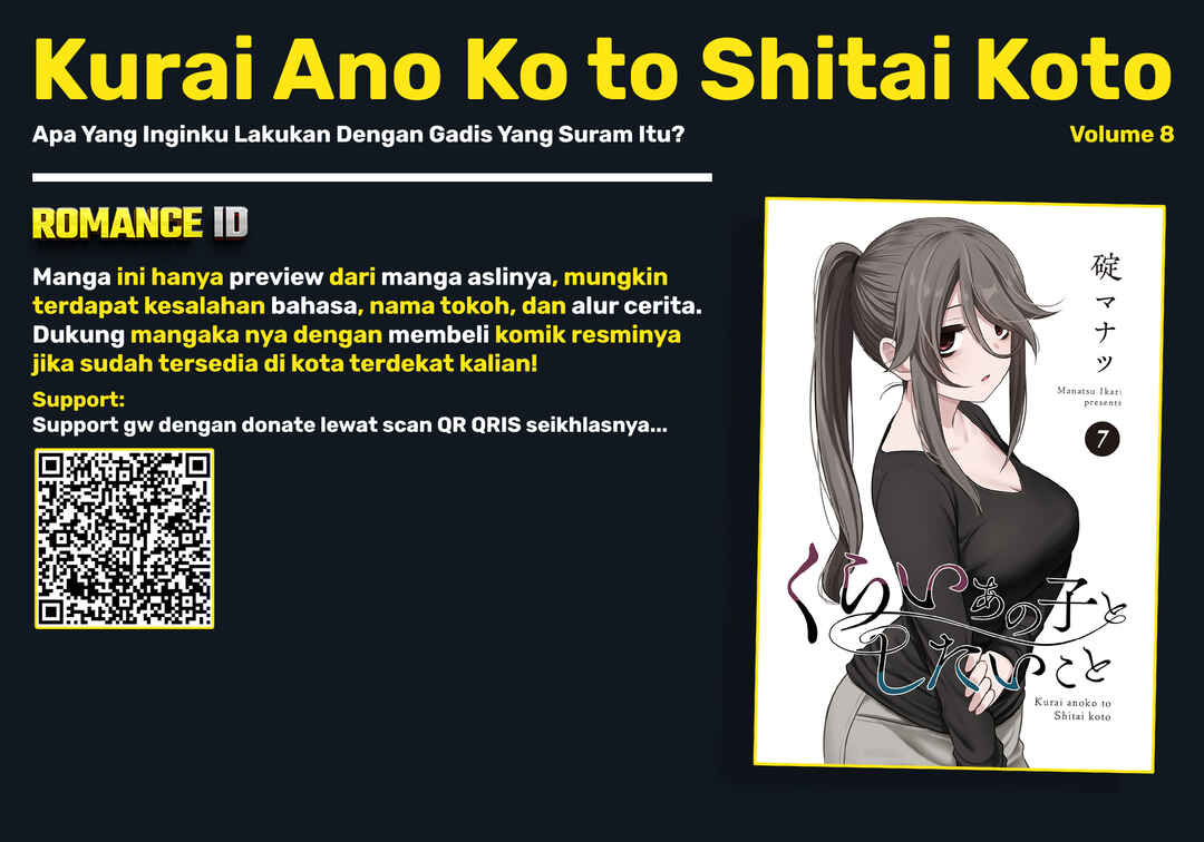Kurai Ano Ko to Shitai Koto Chapter 94 - Page 1
