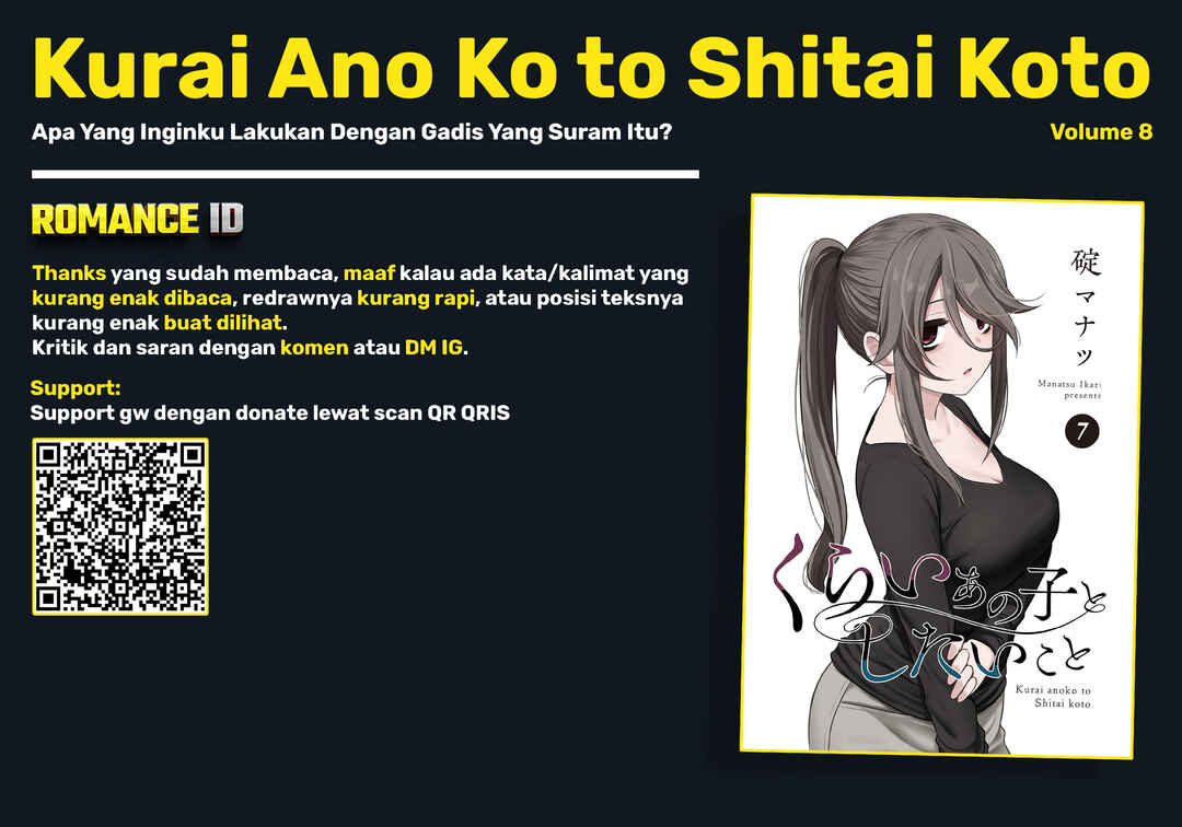 Kurai Ano Ko to Shitai Koto Chapter 94 - Page 15