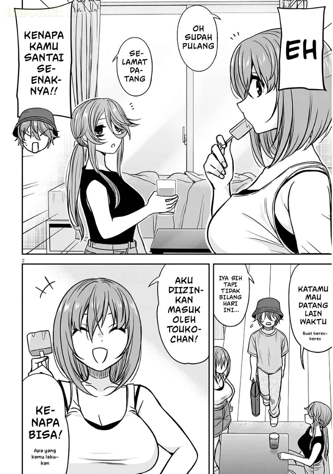 Kurai Ano Ko to Shitai Koto Chapter 94 - Page 3